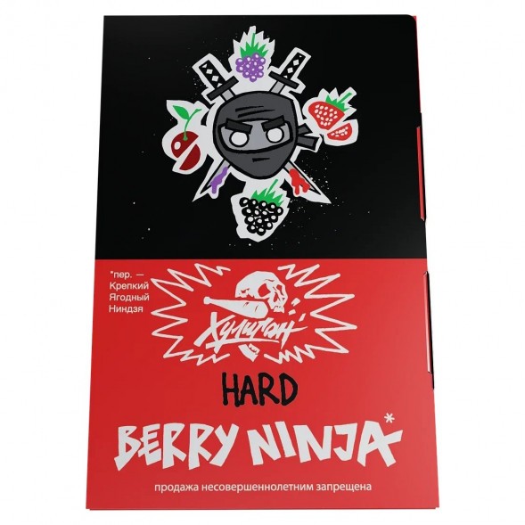 Табак Хулиган Hard - Berry Ninja (Лесные Ягоды, 25 грамм) купить в Владивостоке