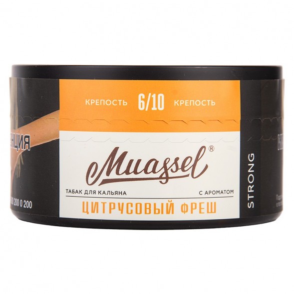 Табак Muassel Strong - Цитрусовый Фреш (200 грамм) купить в Владивостоке