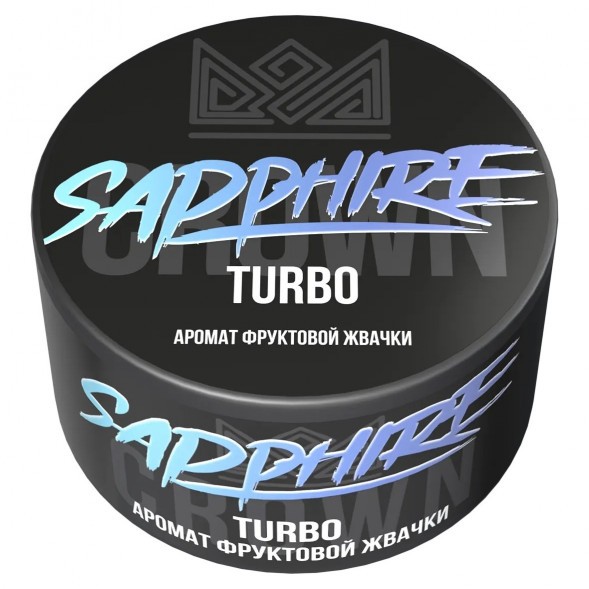 Табак Sapphire Crown - Turbo (Фруктовая Жвачка, 25 грамм) купить в Владивостоке