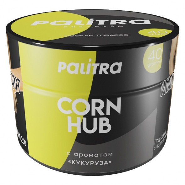 Табак Palitra - Corn Hub (Кукуруза, 40 грамм) купить в Владивостоке