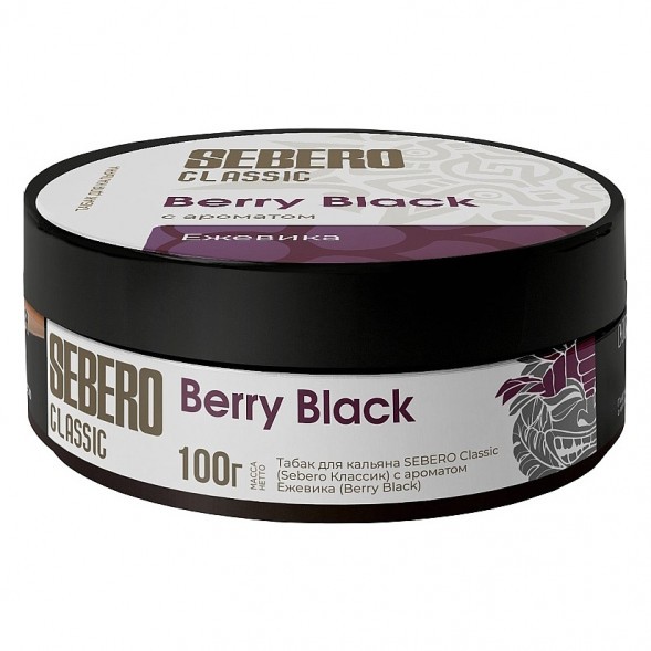 Табак Sebero - Berry Black (Ежевика, 100 грамм) купить в Владивостоке