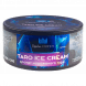 Табак Sapphire Crown - Taro Ice Cream (Мороженое Таро, 25 грамм) купить в Владивостоке