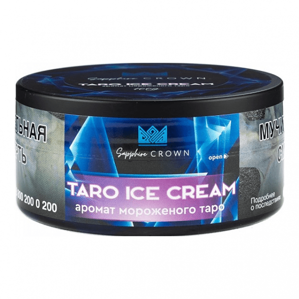 Табак Sapphire Crown - Taro Ice Cream (Мороженое Таро, 25 грамм) купить в Владивостоке