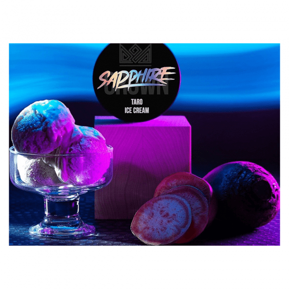 Табак Sapphire Crown - Taro Ice Cream (Мороженое Таро, 25 грамм) купить в Владивостоке