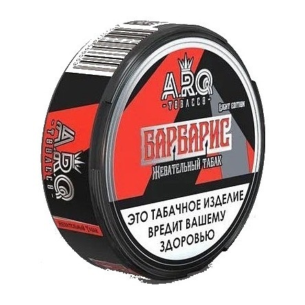 Табак жевательный ARQ Tobacco - Барбарис (16 грамм) купить в Владивостоке