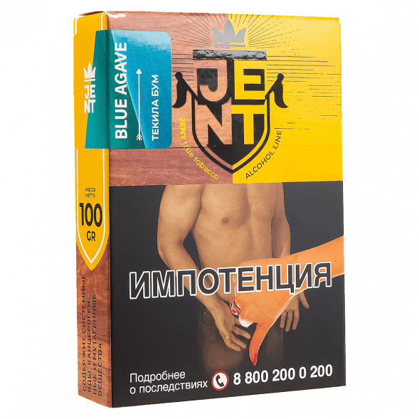 Табак Jent - Blue Agave (Текила Бум, 100 грамм) купить в Владивостоке