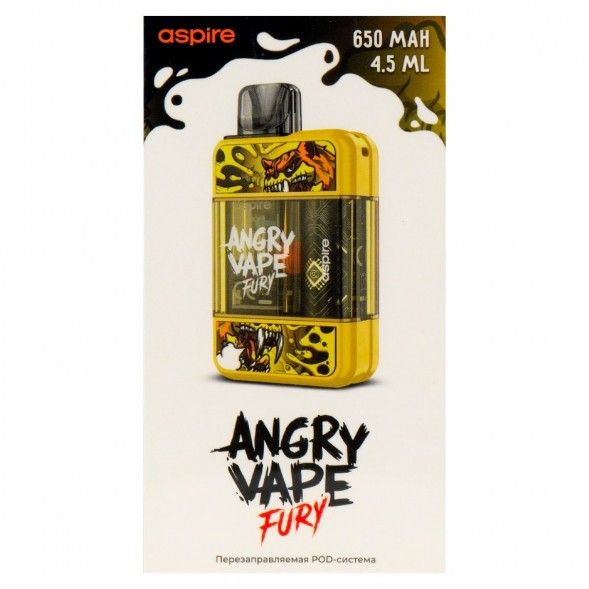 Электронная сигарета Brusko - Angry Vape Fury (650 mAh, Желтый) купить в Владивостоке