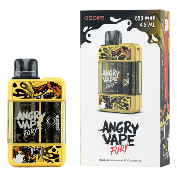Электронная сигарета Brusko - Angry Vape Fury (650 mAh, Желтый) купить в Владивостоке