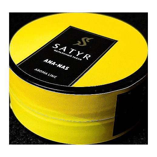 Табак Satyr - Ana-nas (Ананас, 25 грамм) купить в Владивостоке