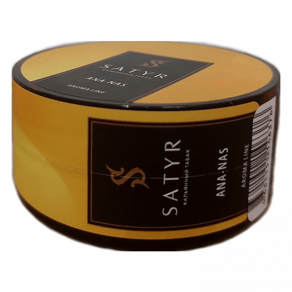 Табак Satyr - Ana-nas (Ананас, 25 грамм) купить в Владивостоке