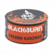 Табак BlackBurn - Cranberry Shock (Кислая Клюква, 25 грамм) купить в Владивостоке