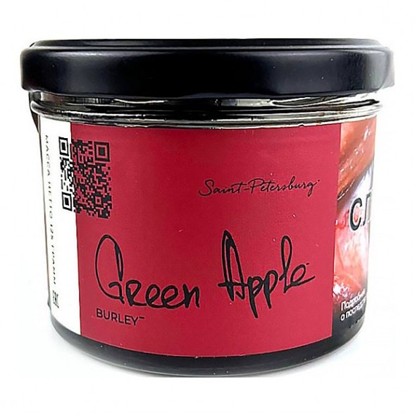 Табак Trofimoff&#039;s Burley - Green Apple (Зелёное Яблоко, 125 грамм) купить в Владивостоке