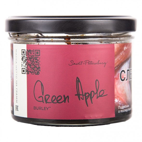 Табак Trofimoff&#039;s Burley - Green Apple (Зелёное Яблоко, 125 грамм) купить в Владивостоке