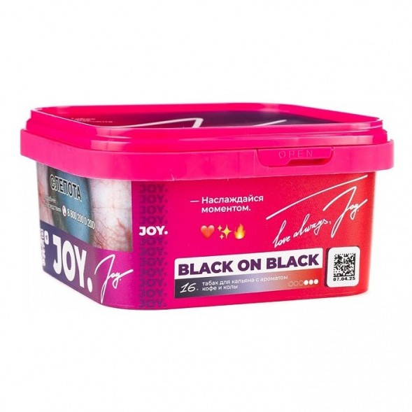 Табак Joy - Black On Black (Кофе и Кола, 200 грамм) купить в Владивостоке