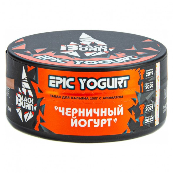 Табак BlackBurn - Epic Yogurt (Черничный Йогурт, 100 грамм) купить в Владивостоке