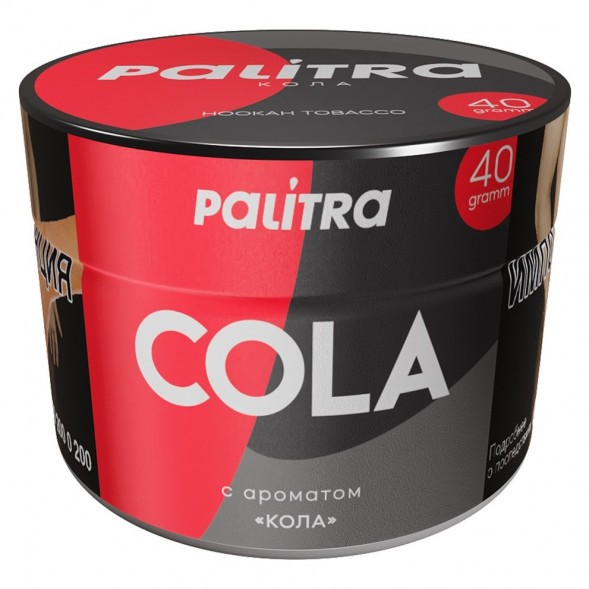 Табак Palitra - Cola (Кола, 40 грамм) купить в Владивостоке