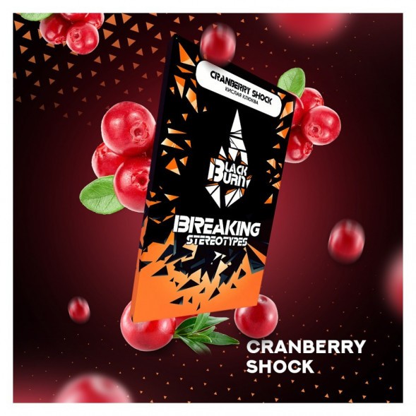 Табак BlackBurn - Cranberry Shock (Кислая Клюква, 100 грамм) купить в Владивостоке