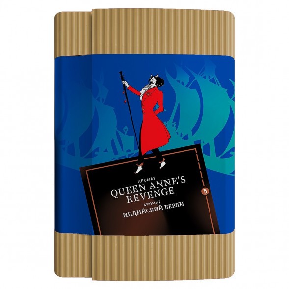 Табак Satyr - Queen Annes Revenge (Индийский Берли, 100 грамм) купить в Владивостоке