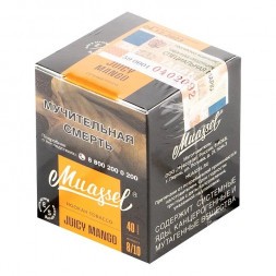 Табак Muassel Extra Strong - Сочный Манго (40 грамм)