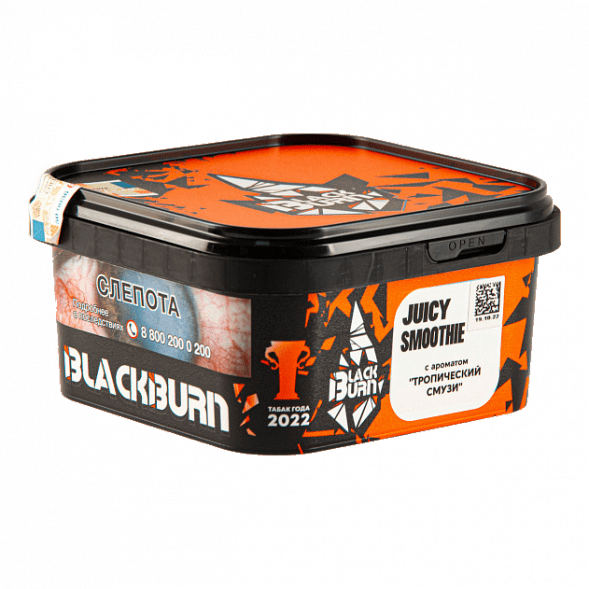 Табак BlackBurn - Juicy Smoothie (Тропический Смузи, 200 грамм) купить в Владивостоке
