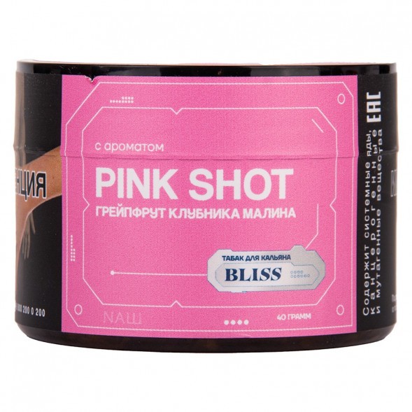 Табак Bliss - Pink Shot (Грейпфрут, Клубника, Малина, 40 грамм) купить в Владивостоке