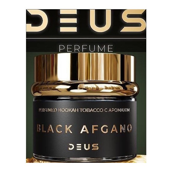 Табак Deus Perfume - Black Afgano (Блэк Афгано, 200 грамм) купить в Владивостоке