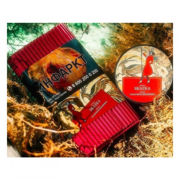 Табак Satyr - Skazka (Сказочная Земляника, 100 грамм) купить в Владивостоке