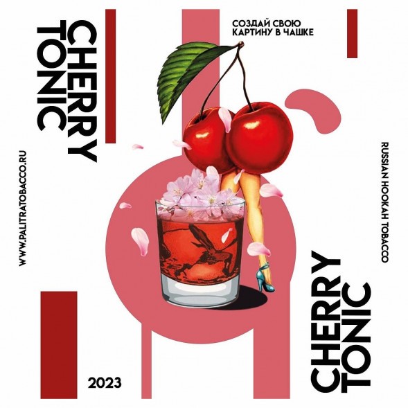 Табак Palitra - Cherry Tonic (Вишнёвый Тоник, 40 грамм) купить в Владивостоке