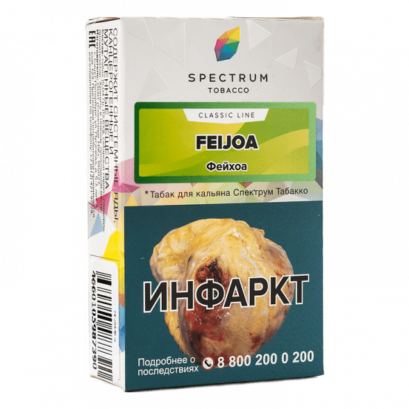 Табак Spectrum - Feijoa (Фейхоа, 25 грамм) купить в Владивостоке