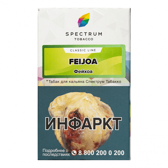 Табак Spectrum - Feijoa (Фейхоа, 25 грамм) купить в Владивостоке