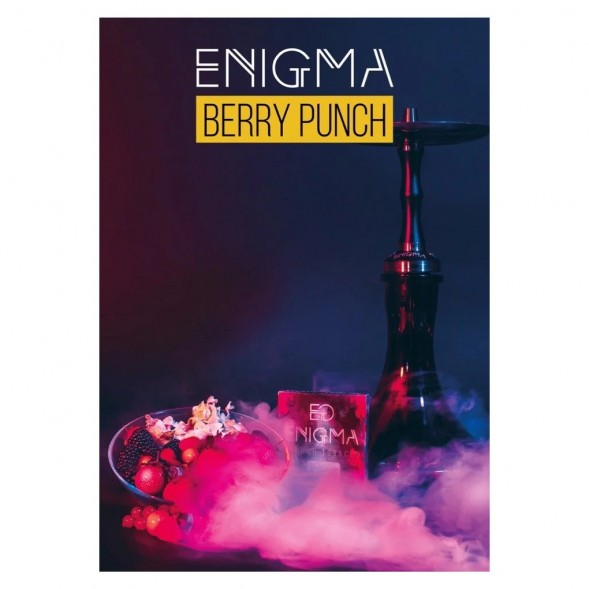 Табак Enigma - Berry Punch (Ягодный Удар, 100 грамм, Акциз) купить в Владивостоке