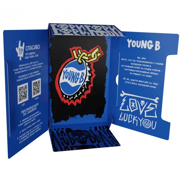 Табак Хулиган Hard - Young B (Кола со Льдом, 200 грамм) купить в Владивостоке