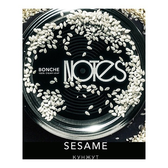 Табак Bonche - Sesame (Кунжут, 120 грамм) купить в Владивостоке