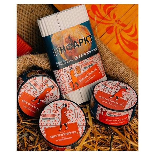 Табак Satyr - Балалайка (25 грамм) купить в Владивостоке