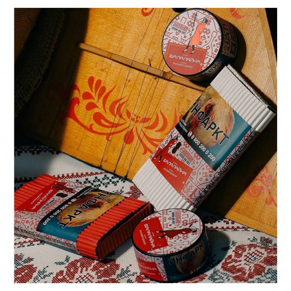 Табак Satyr - Балалайка (25 грамм) купить в Владивостоке