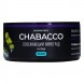 Смесь Chabacco MEDIUM - Ice Grape (Освежающий Виноград, 25 грамм) купить в Владивостоке