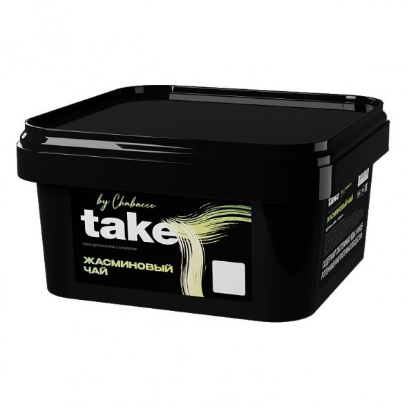 Табак Take - Jasmine Tea (Жасминовый Чай, 200 грамм) купить в Владивостоке