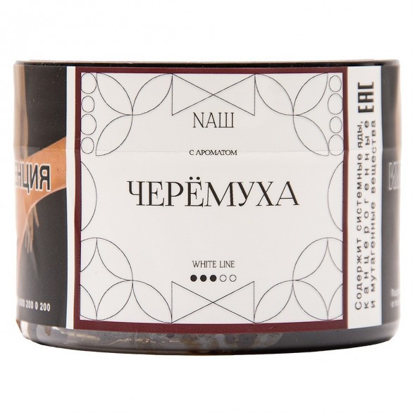 Табак NАШ WHITE - Черёмуха (40 грамм) купить в Владивостоке