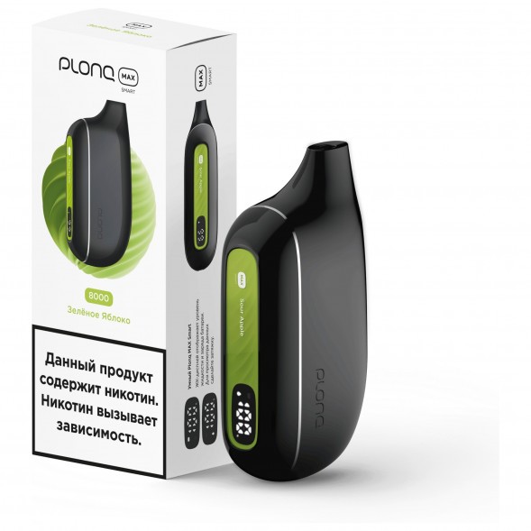 PLONQ MAX SMART - Зелёное Яблоко (8000 затяжек) купить в Владивостоке