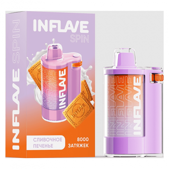 INFLAVE SPIN - Сливочное Печенье (8000 затяжек) купить в Владивостоке