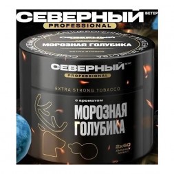 Табак Северный Professional - Морозная Голубика (40 грамм)