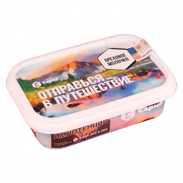 Табак Сарма - Ореховое Молочко (100 грамм) купить в Владивостоке