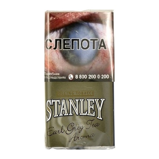Табак сигаретный Stanley - Earl Grey Tea (30 грамм) купить в Владивостоке