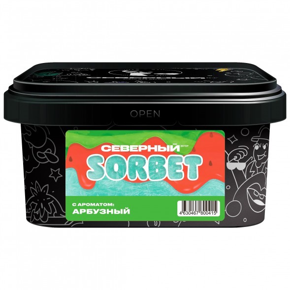 Табак Северный - Арбузный Сорбет (200 грамм) купить в Владивостоке