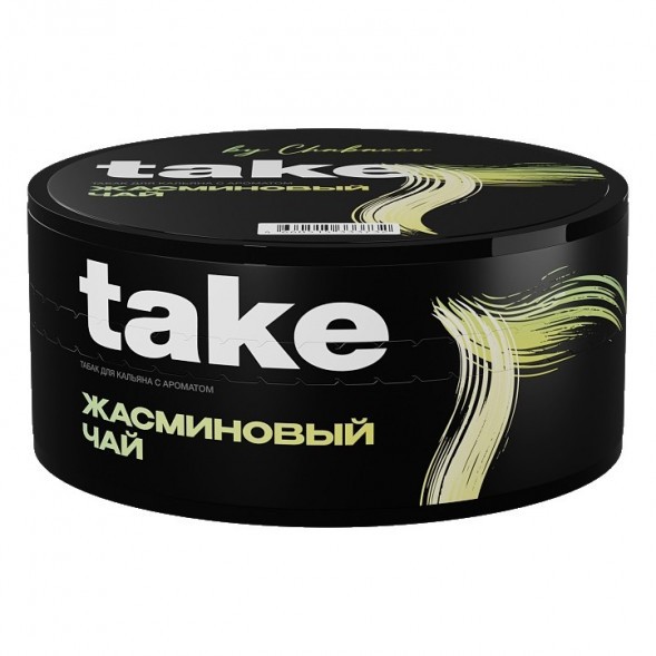 Табак Take - Jasmine Tea (Жасминовый Чай, 100 грамм) купить в Владивостоке