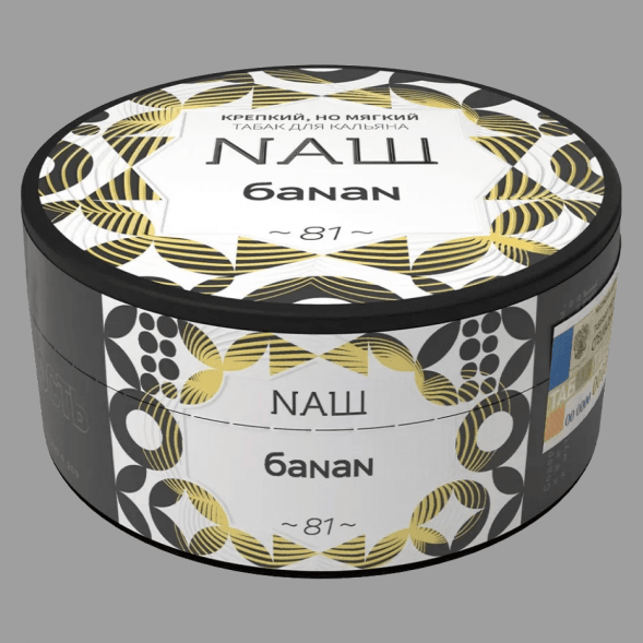 Табак NАШ - Банан (200 грамм) купить в Владивостоке