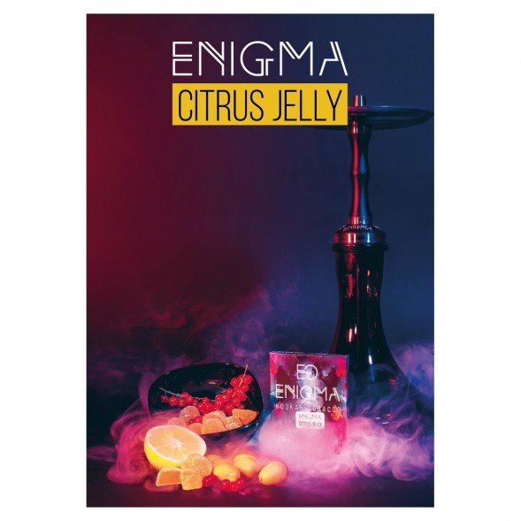 Табак Enigma - Citrus Jelly (Цитрусовый Мармелад, 100 грамм, Акциз) купить в Владивостоке