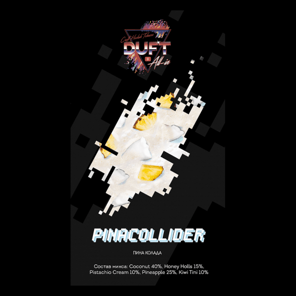 Табак Duft All-In - Pinacollider (Пина Колада, 25 грамм) купить в Владивостоке