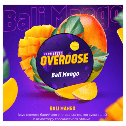 Табак Overdose - Bali Mango (Балийское Манго, 200 грамм)