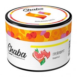 Смесь Chaba - Grapefruit (Грейпфрут, 40 грамм, Без никотина)